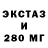 Кетамин VHQ Tascha ich