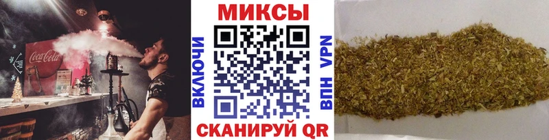 Бутират 1.4BDO  где продают   Грязовец 