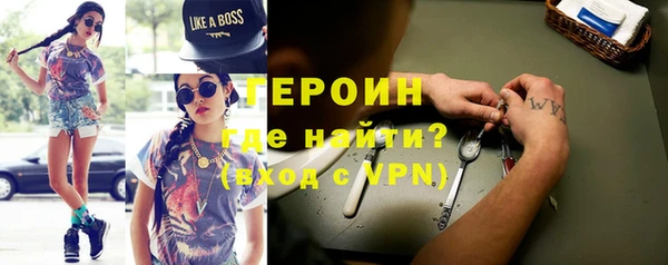 а пвп мука Алексин