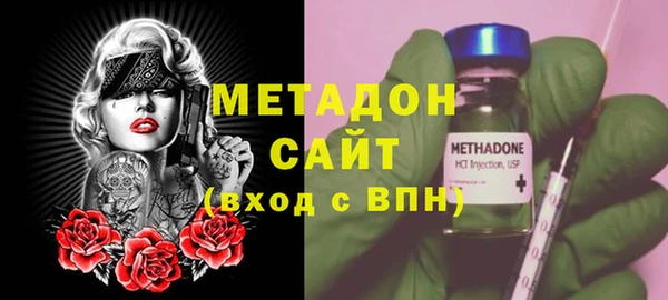 соль курить ск Алзамай