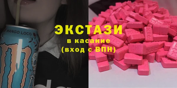 соль курить ск Алзамай