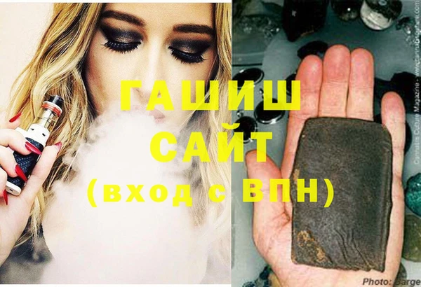хмурый Осташков