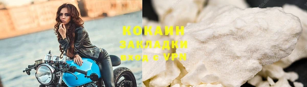 хмурый Осташков