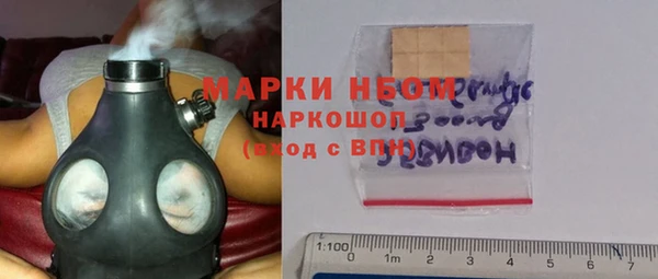 хмурый Осташков