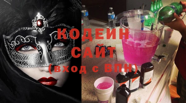 гидропоника Остров