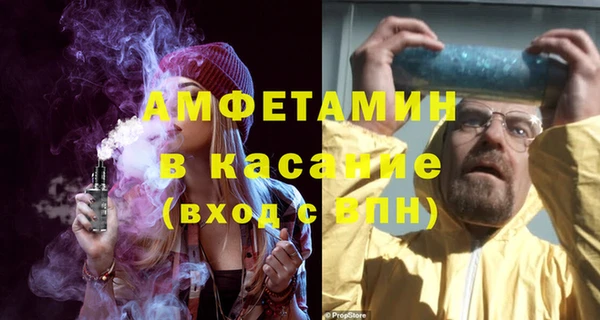 соль курить ск Алзамай