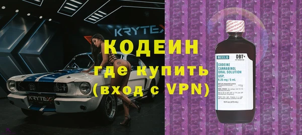 ALPHA-PVP Алексеевка