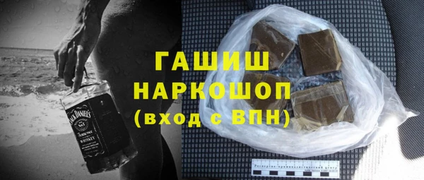 соль курить ск Алзамай