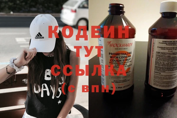 гидропоника Остров