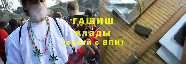 ALPHA-PVP Алексеевка