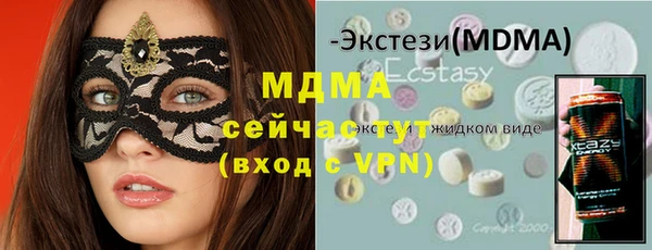 а пвп мука Алексин