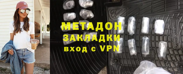 а пвп мука Алексин