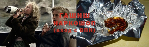 ALPHA-PVP Алексеевка