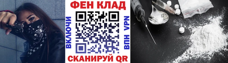 Метамфетамин винт  сколько стоит  Грязовец 